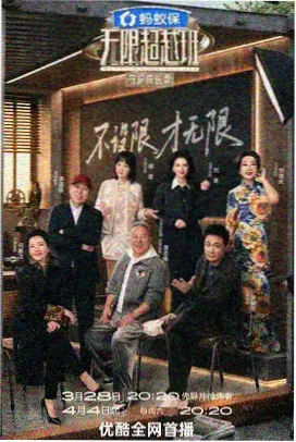 动漫剧场版声优录音与配乐制作现场