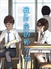 动漫剧场版票房榜第四名作品封面